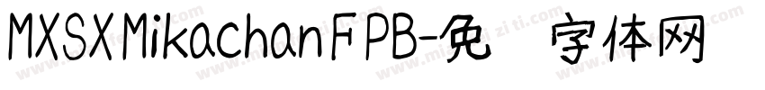 MXSX Mikachan F PB字体转换